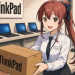ThinkPadの販売