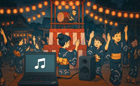 盆踊りの季節にお祭りの踊りを再生するThinkPad。