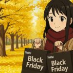 ブラックフライデーセールでThinkPadを2台買い、紅葉が綺麗な公園を通って着たくする紅葉が綺麗な公園を通っている